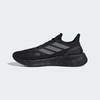 Giày chạy bộ adidas Pureboost Light 24 Nam - JR5130