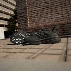 Giày chạy bộ adidas Ultraboost 5 Nam - ID8812
