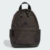 Balo adidas Glow XS Unisex - IT2113