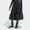 Chân váy adidas Maxi Tulle Nữ - JJ0902