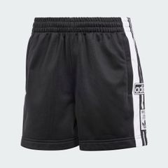Quần short Adibreak Short adidas Nữ IU2518