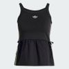 Áo Tank Top adidas Summer Glow Nữ - KC0764