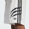 Quần short adidas Q3 Atlanta Nam - IX6729