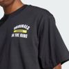 Áo T-shirt adidas The Ring Nam - KA4554