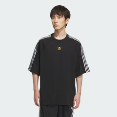 Áo T-shirt adidas SST Nam - JW1854