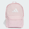 Balo adidas Logo 3 Bar Classic Unisex - IS7056