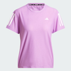 Áo T-shirt chạy bộ adidas Own The Run Nữ - IV5494