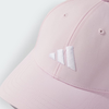 Mũ lưỡi trai adidas New Logo Unisex - JN6593