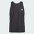 Áo Tank Top chạy bộ adidas Own the Run Nam - IN1499