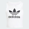 Áo Tank Top adidas Ba Lá Nữ - IP0679