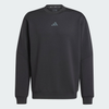 Áo sweatshirt tập luyện adidas Designed for Training Nam - JJ4642