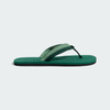 Dép xỏ ngón adidas Mistico Nam - JJ5239