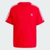 Áo T-shirt adidas 3 sọc Nữ - IR8050
