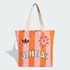 Túi xách adidas Tote Nữ - KB8507