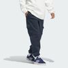 Quần túi hộp adidas Basketball Unisex - IY7384