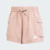 Quần short cargo adidas Essentials Nữ - JC5703