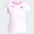 Áo Baby Tee adidas Tiro 3 sọc Nữ - JC8208