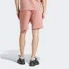Quần short adidas ALL SZN Nam - JC5368