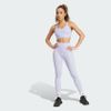 Áo bra tập luyện adidas High Support Ultimateadidas Nữ - JI5983