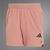 Quần short tập luyện adidas Power 3 sọc Nam - JI8207
