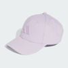 Mũ lưỡi trai adidas B-Ball Unisex - JC8880