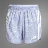 Quần short adidas CLIMACOOL Own the Run 3 sọc Nam - JD7769