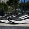 Giày chạy bộ adidas Response Super Nữ - JI4640