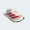 Giày chạy bộ adidas Adizero EVO SL Nam - JS1182