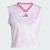 Áo Tank Top adidas Tiro 3 sọc Nữ - JG4113