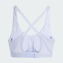 Áo bra tập luyện adidas High Support Ultimateadidas Nữ - JI5983