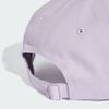 Mũ lưỡi trai adidas B-Ball Unisex - JC8880