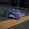 Giày chạy bộ adidas Supernova Rise Nam - ID3692