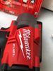 MÁY BÙ LÔNG MILWAUKEE 2863