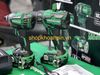 Combo máy khoan pin máy vặn vít Metabo KC 18DBFL2 (C)