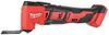Máy cắt rung Milwaukee 2626 M18