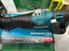 Máy cưa kiếm dùng pin Makita DJR187Z
