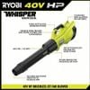 Thổi lá ryobi RY404014VNM 40
