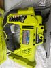 Máy cưa lọng Ryobi P5231