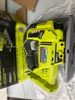 Máy cưa lọng Ryobi P5231