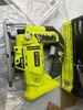 Máy cưa lọng Ryobi P5231