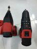 MÁY KHOAN PIN HILTI COM BO 12V