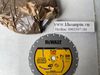 Lưỡi cưa gỗ Dewalt DWAFV3724
