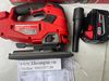 Máy cưa lọng Milwaukee M18 2737-20 (Mỹ)