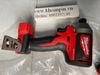 Máy vặn vít Milwaukee 2850 M18