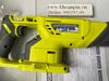 Máy cưa kiếm Ryobi P519