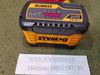 Pin Dewalt DCB612