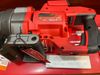 Máy siết bu lông Milwaukee M18 2868-20