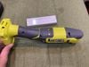 Máy cắt rung Ryobi PCL430