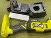 Máy cắt rung Ryobi PCL430