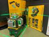 Laser Dewalt DCLE34030B